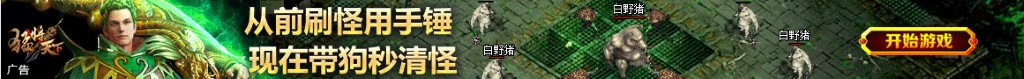 梦到发钱